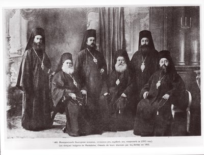Bulgarian Bishops of Macedonia Chased Away from Their Diocese by Serbs by French Photographer